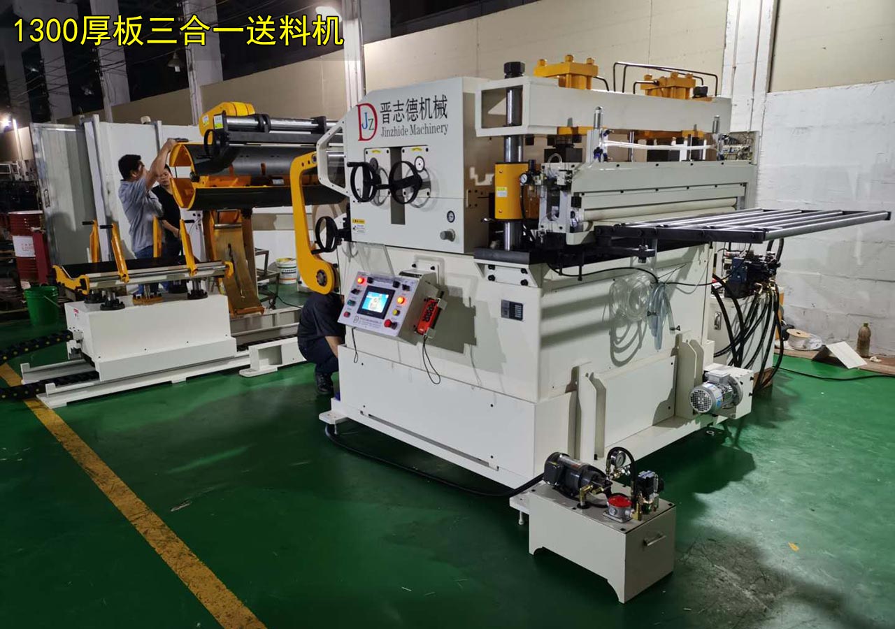 厚板三合一送料机出口