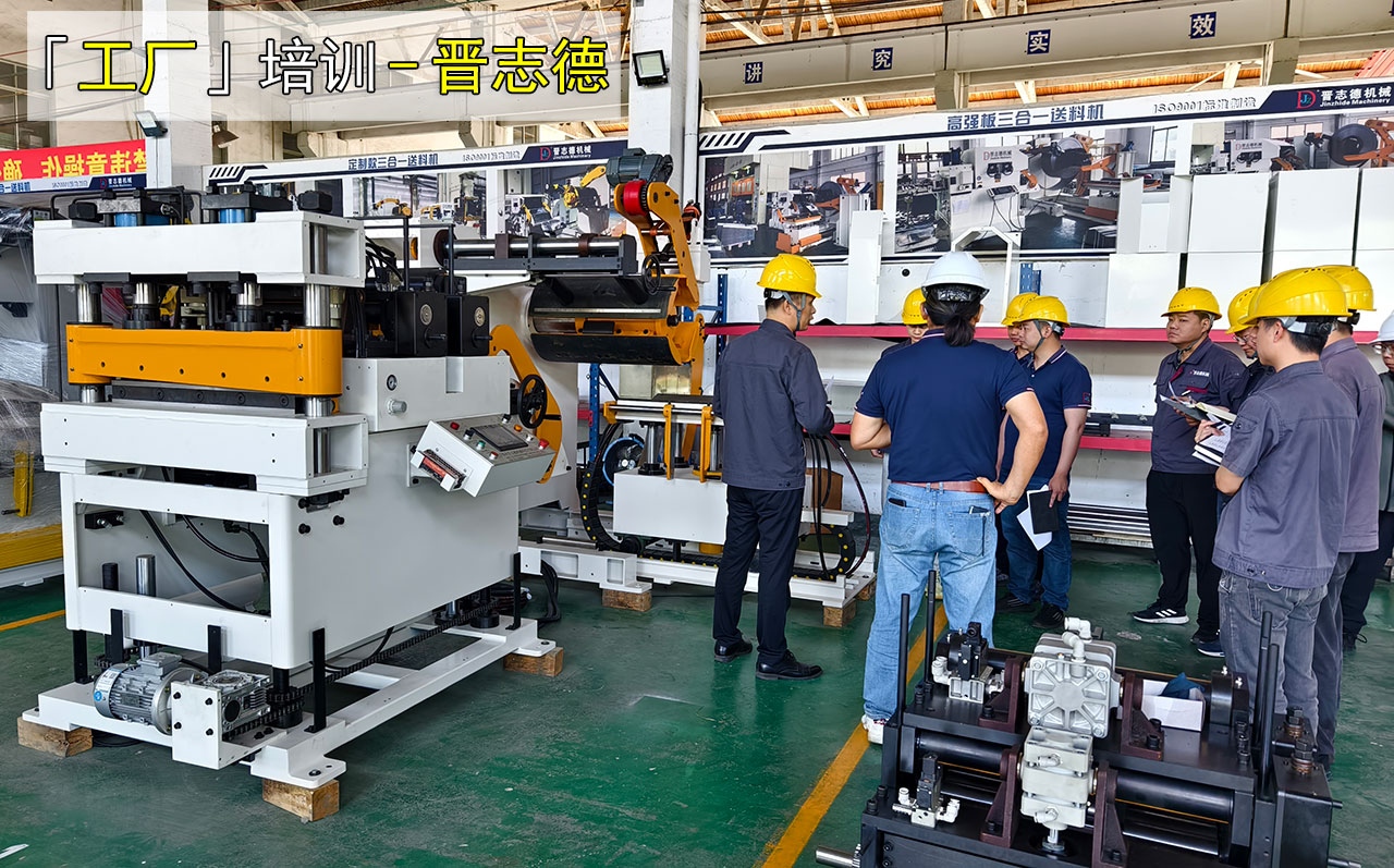 三合一送料機(jī)調(diào)試講解 三合一送料機(jī)調(diào)試講解