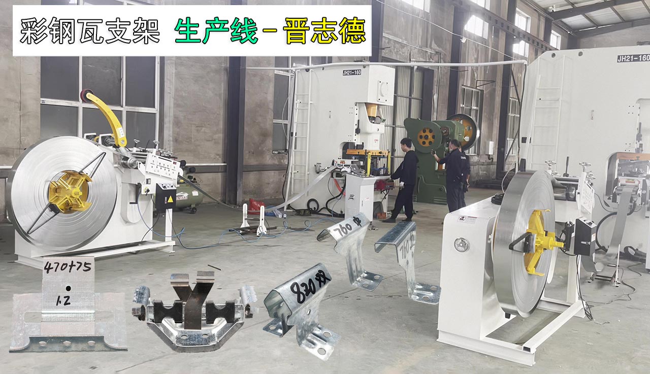 安徽送料机