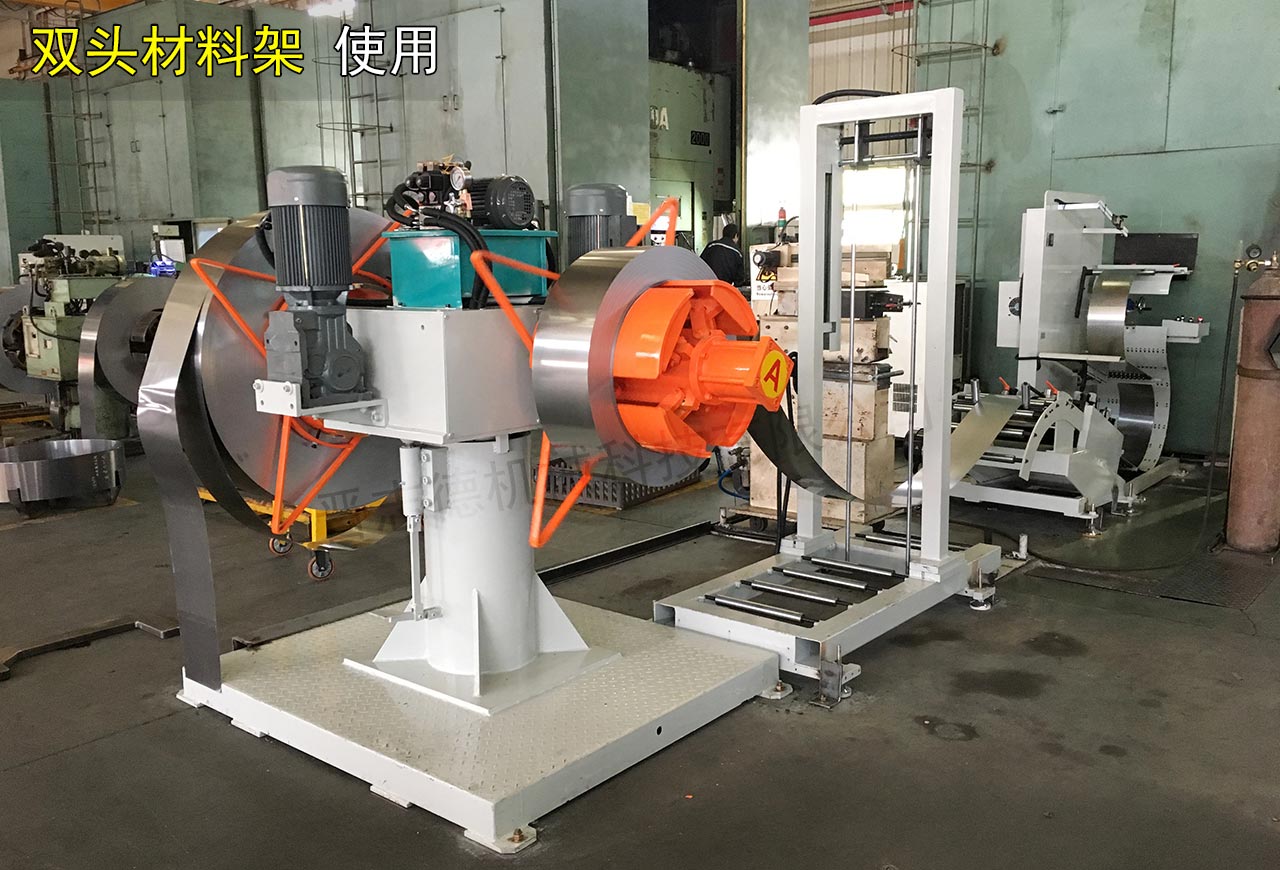 双头材料架图片