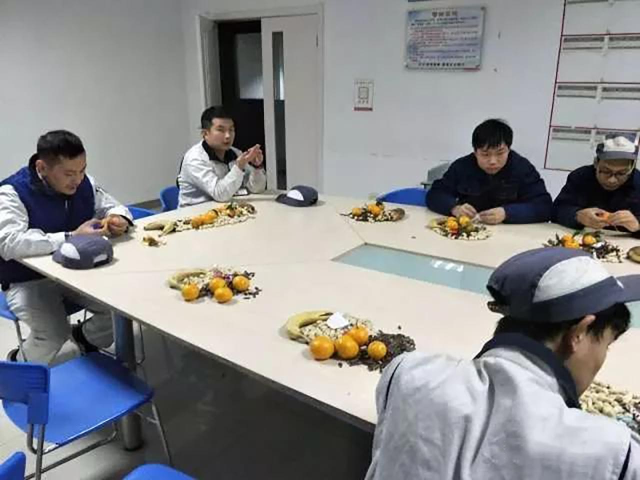 生产车间茶会话