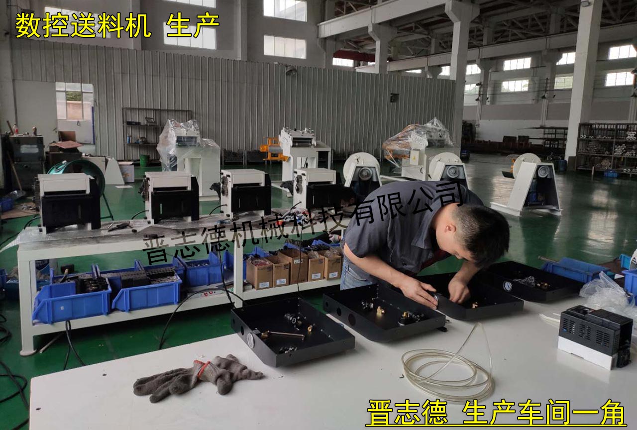 常州数控送料机,常州数控送料机厂