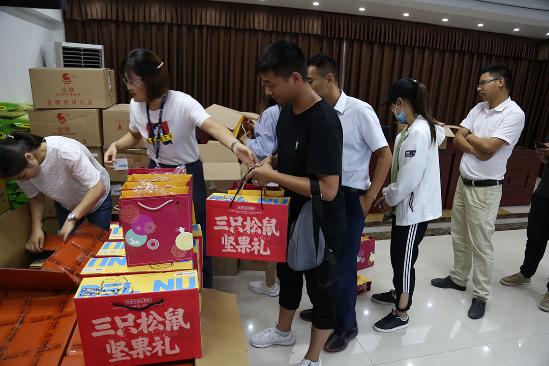 整平机厂家发中秋福利