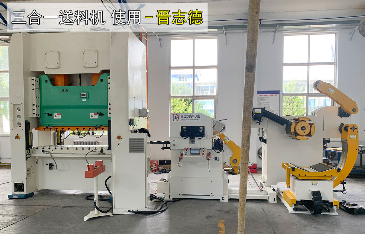 重庆大学订购设备