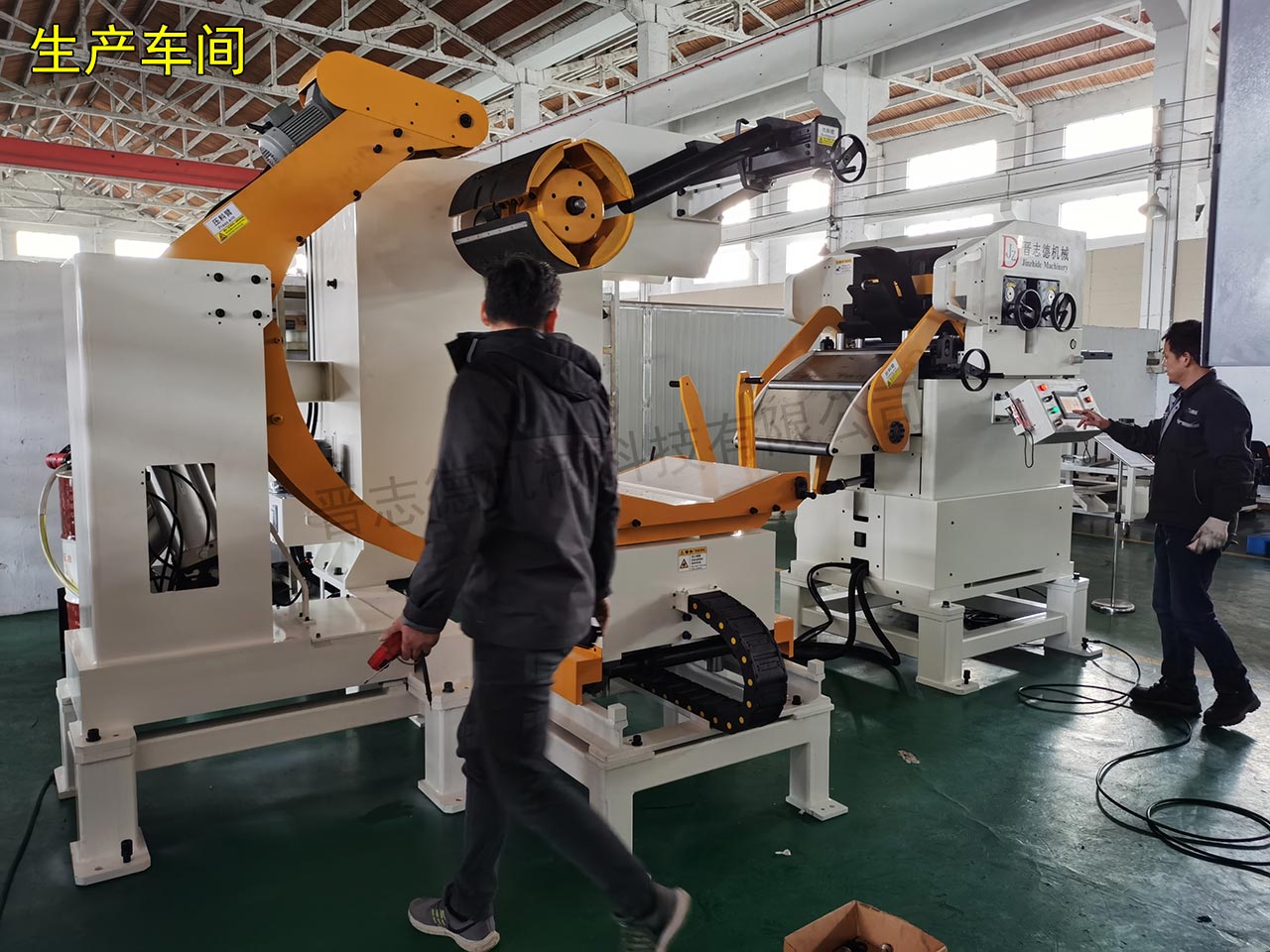 三合一送料机生产