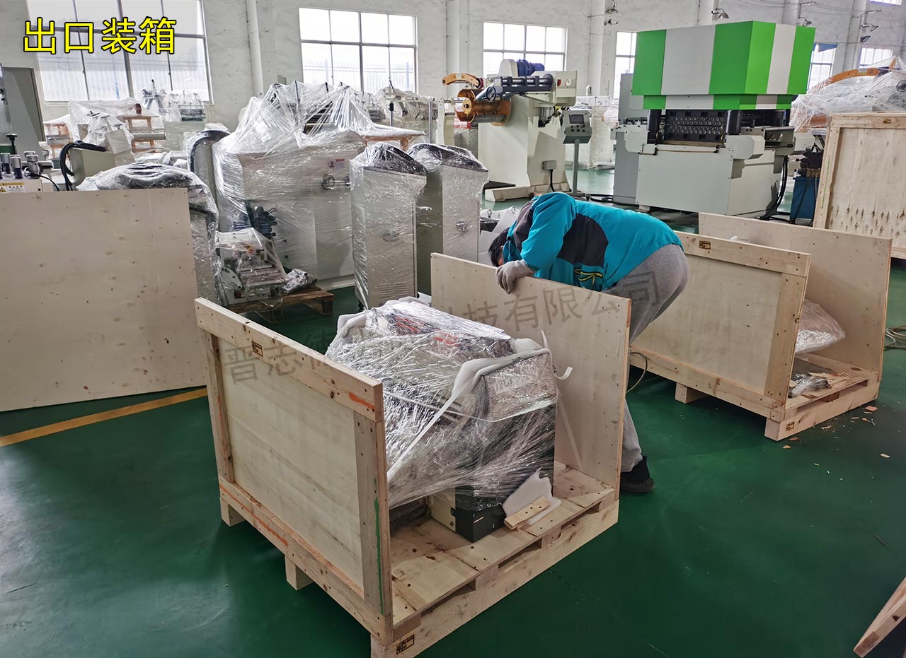 送料机出口墨西哥