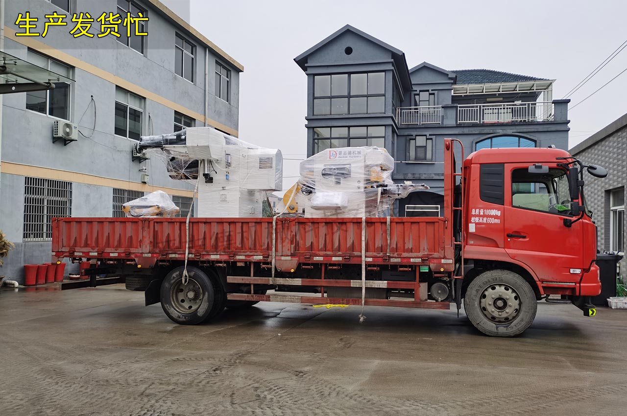 三合一送料机生产