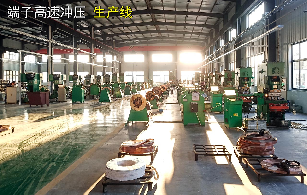 端子冲压送料机
