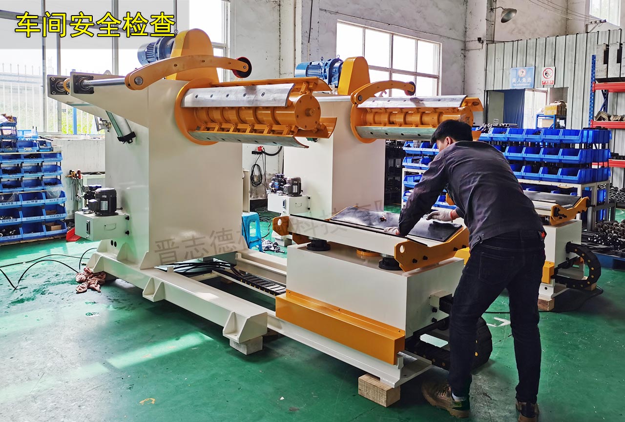 二合一料架兼整平机安全生产检查