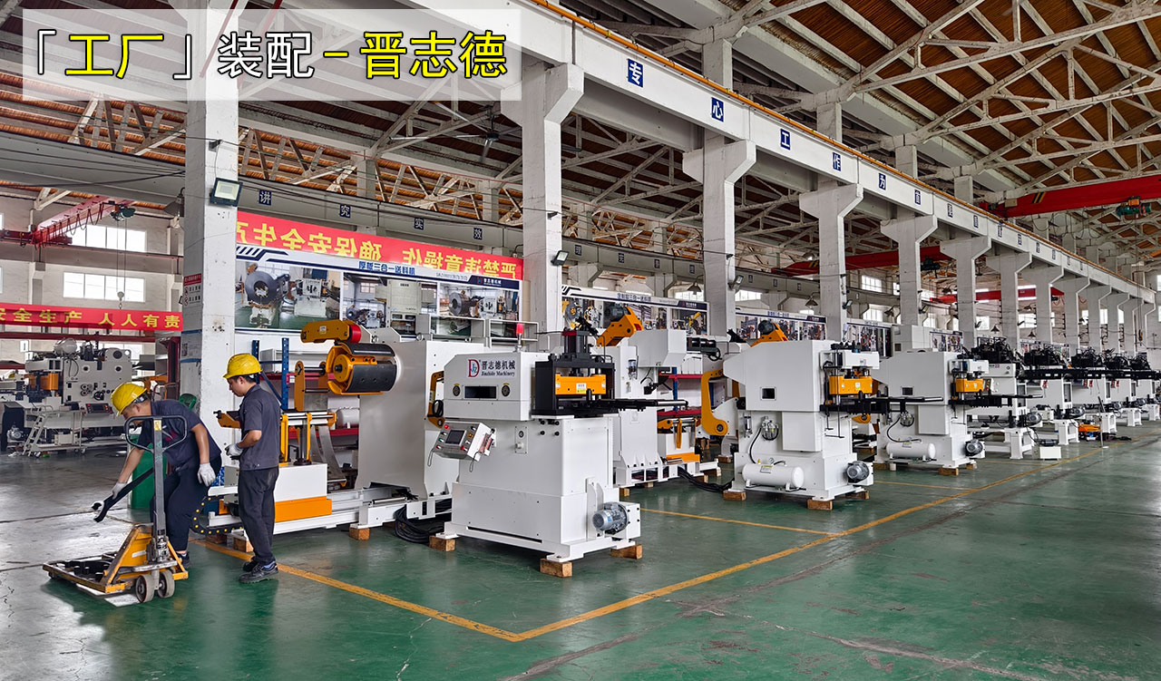 三合一送料機生產裝配 三合一送料機生產裝配