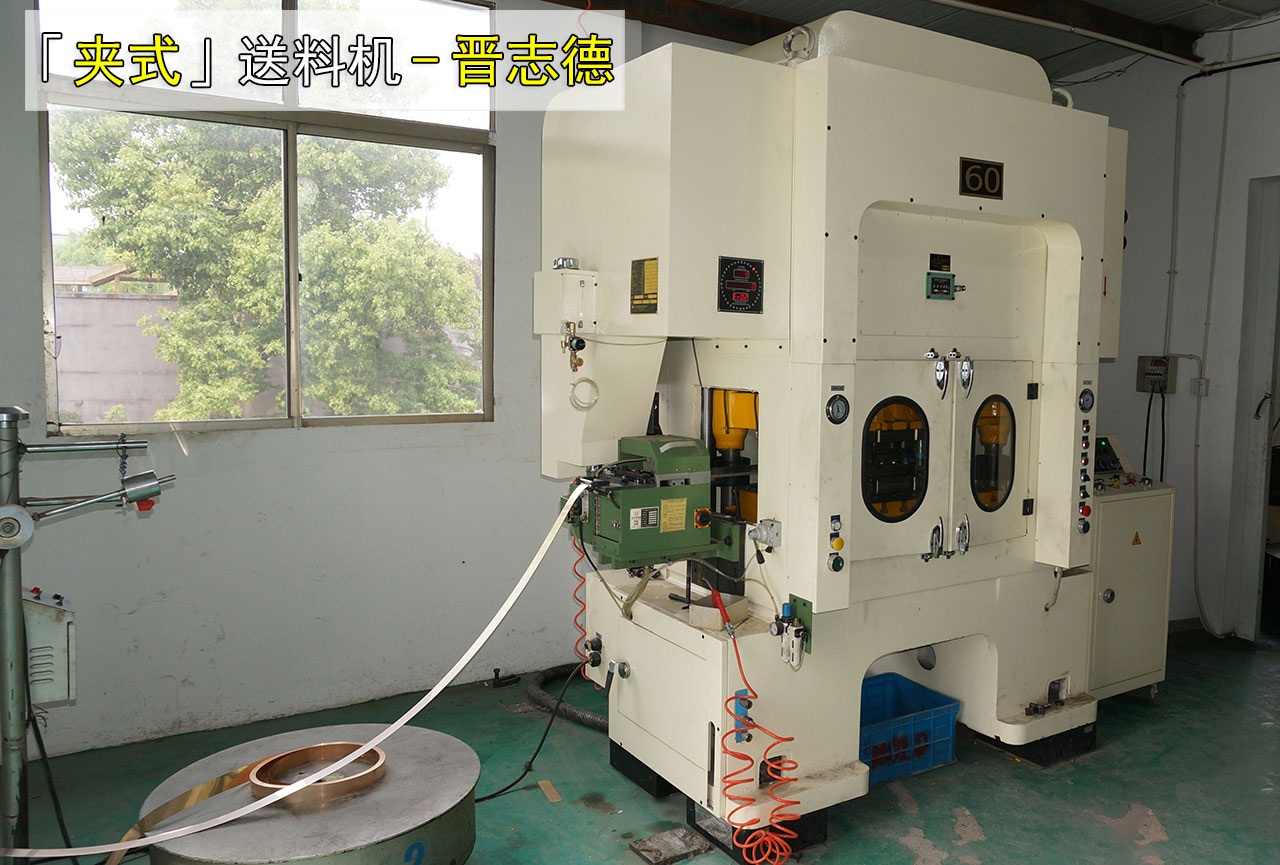 高速送料機(jī)多少錢 高速送料機(jī)多少錢