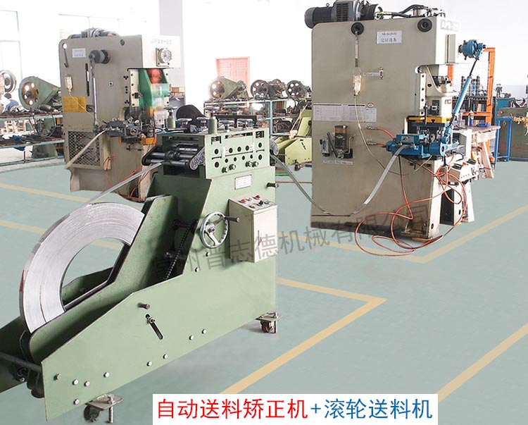 冲床老式简易送料器