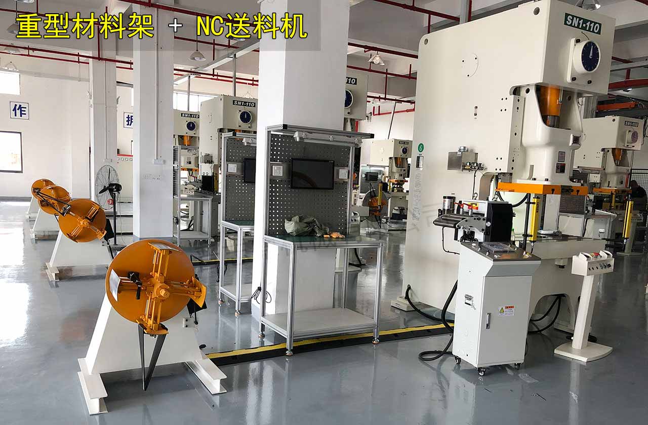 江苏重型材料架使用