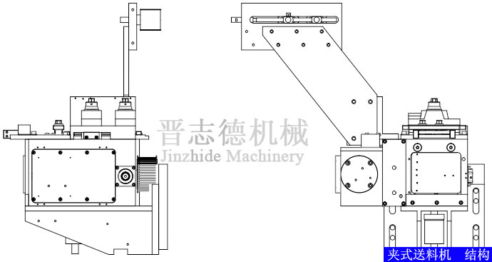 夹式送料机结构