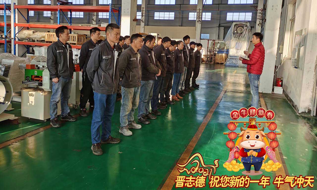 常州工厂员工留厂过年