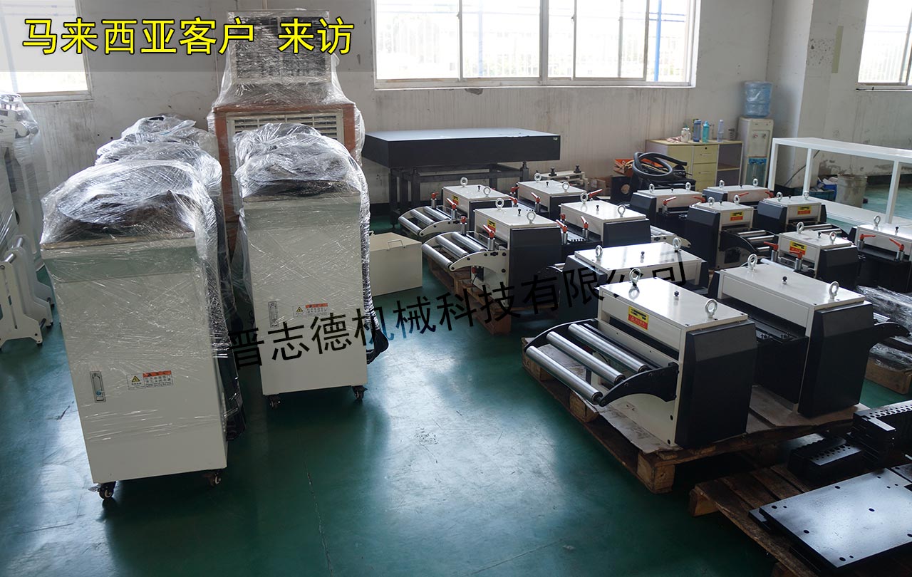 马来西亚数控送料机