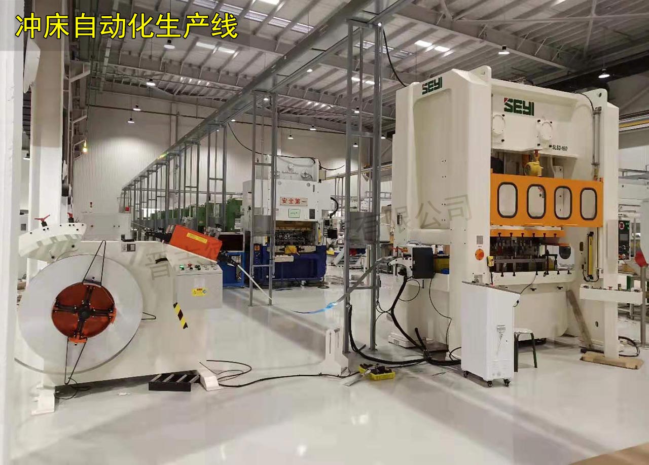 二合一料架兼精密整平机