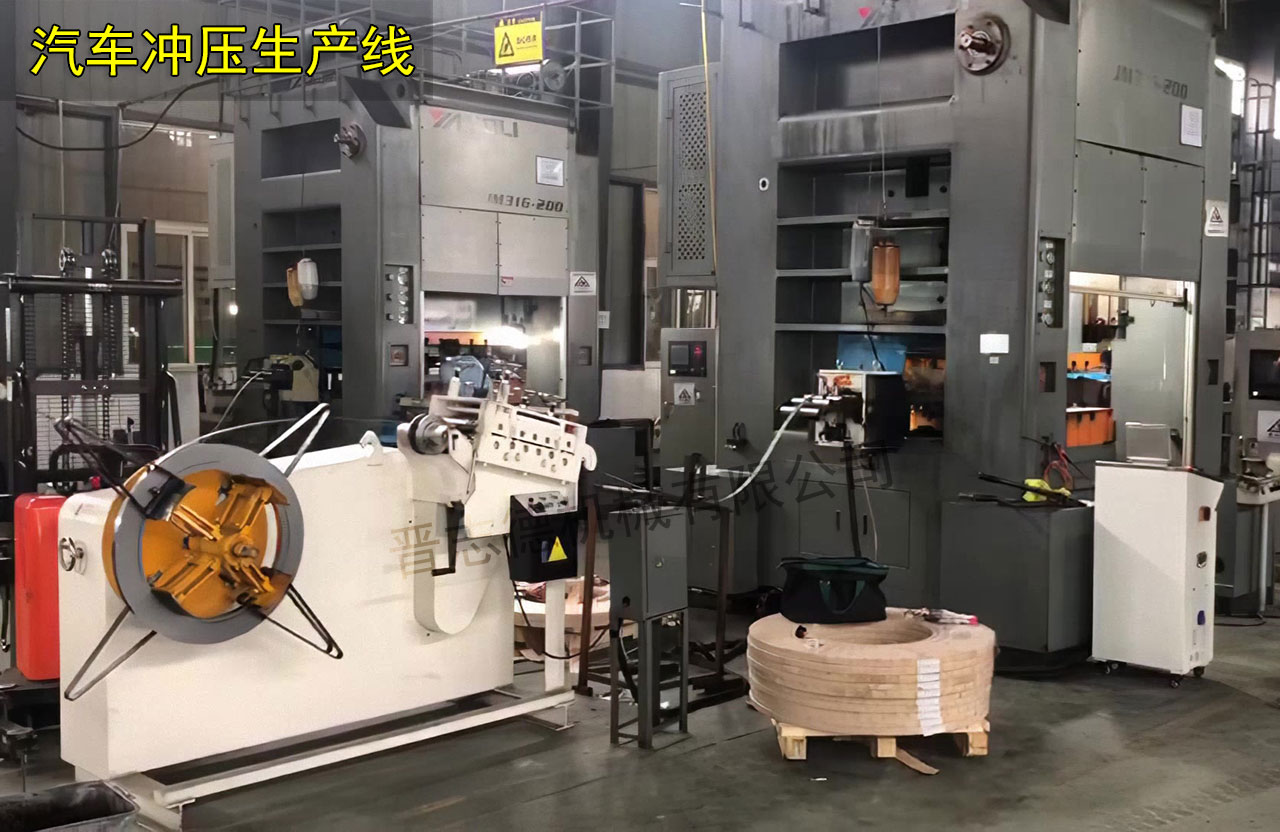 汽车零件冲压送料机