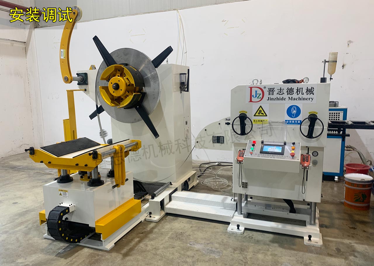 青岛三合一送料机安装