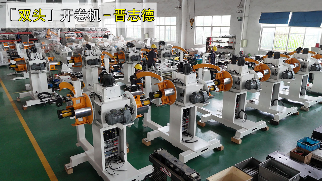 客戶考察開(kāi)卷機(jī) 客戶考察開(kāi)卷機(jī)