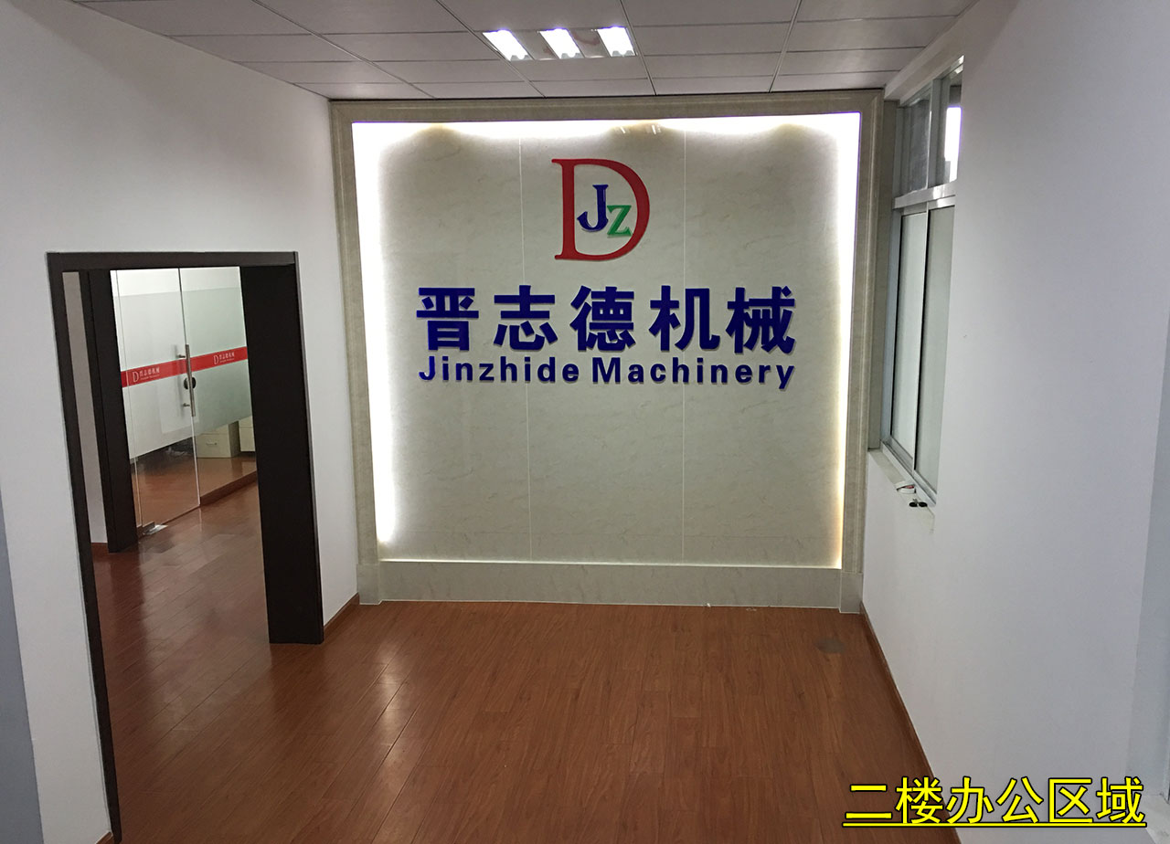 山东送料机厂家,山东冲床送料机