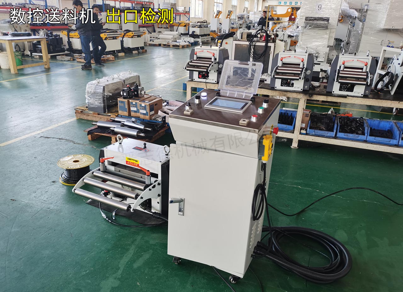 数控送料机出厂测试