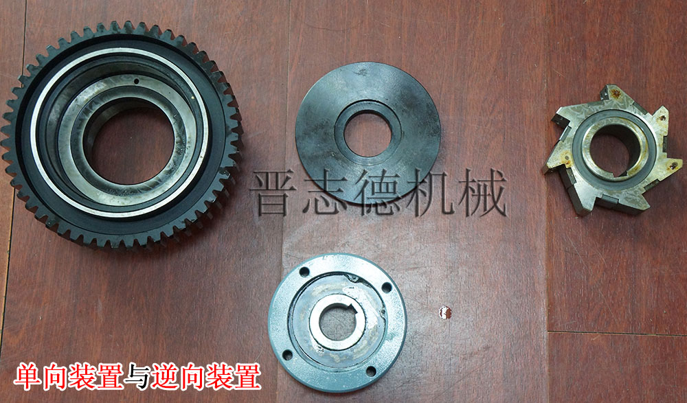 滚轮送料机单向装置与逆向装置