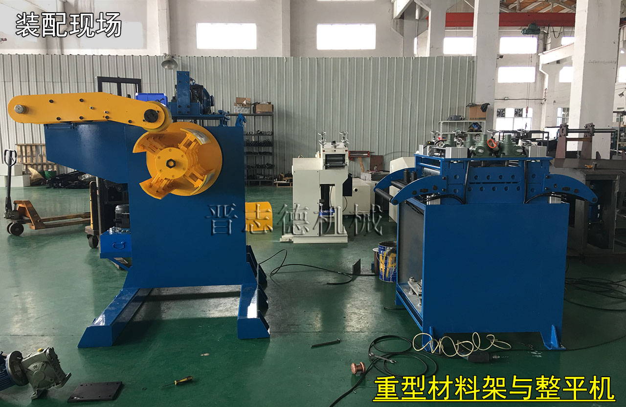 重型材料架厂家,整平机优惠活动