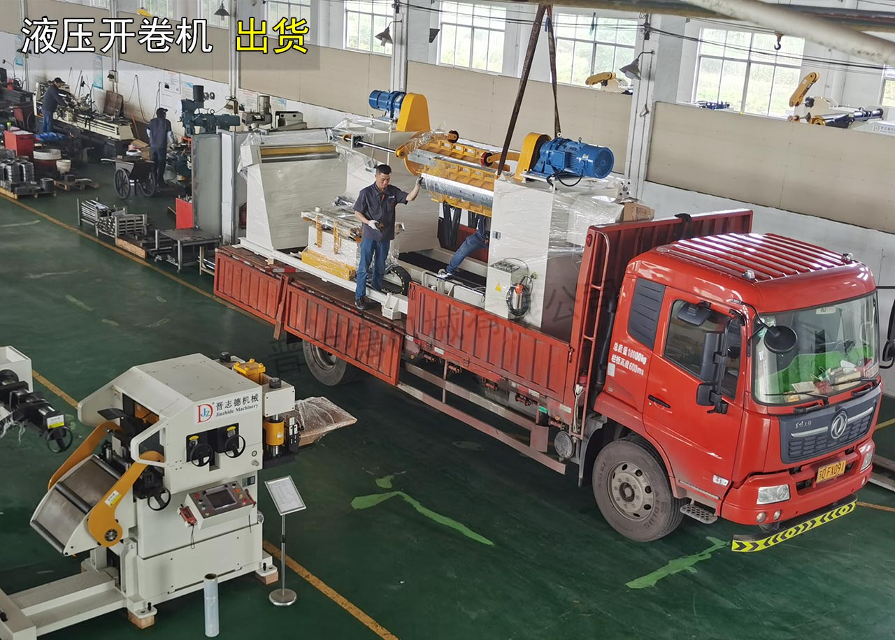 油压重型材料架出货浙江