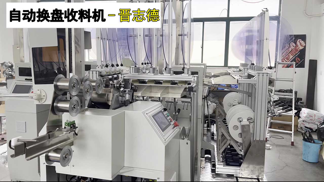 河南收料机