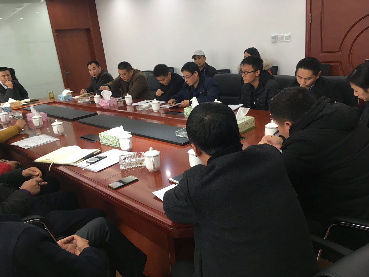 三合一送料机投标