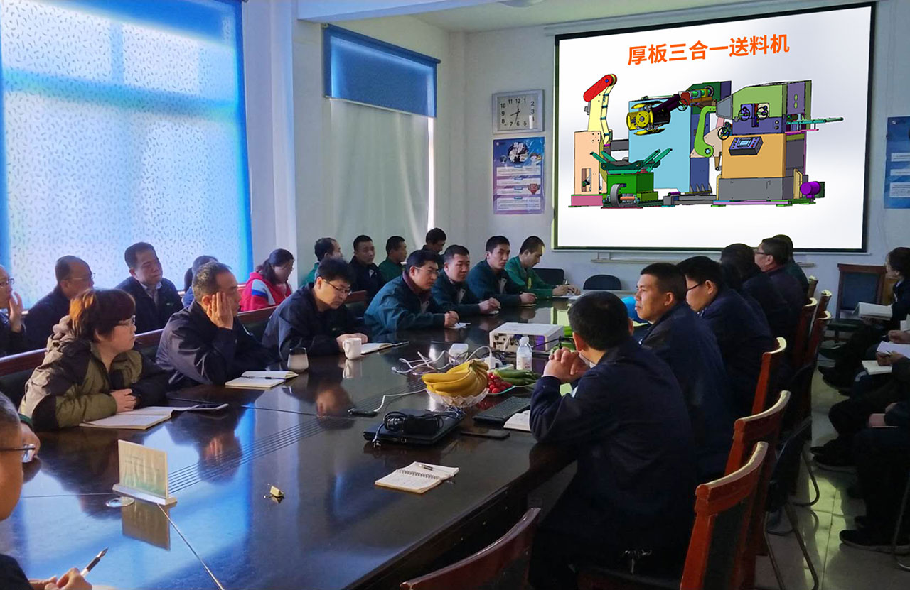三合一送料机厂培训