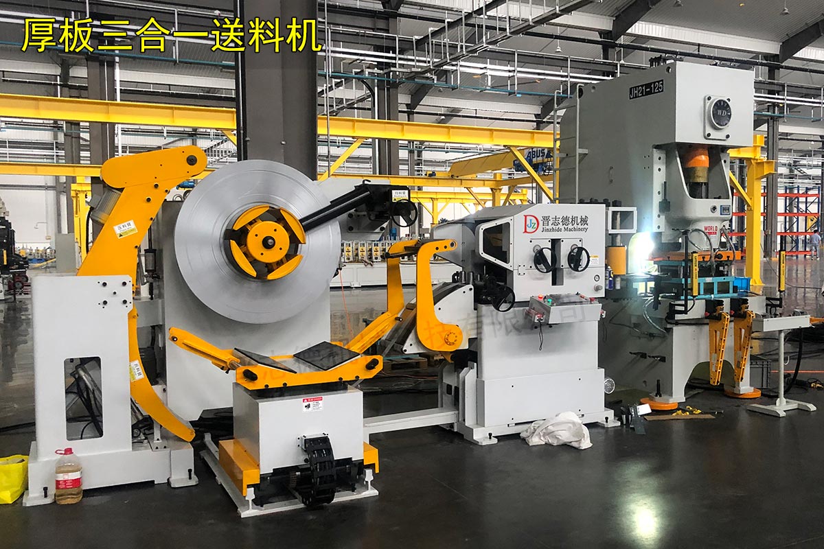厚板三合一送料机图片