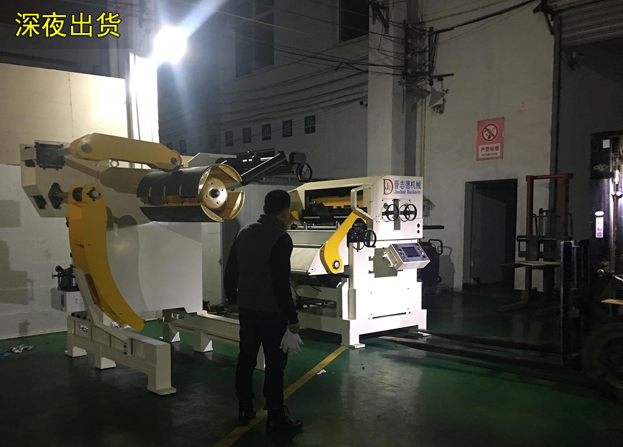 徐州三合一送料机