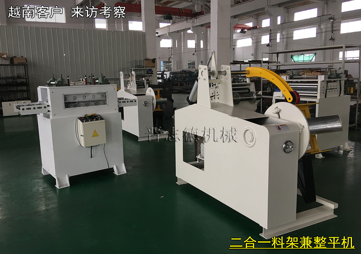 越南重型材料架,越南开卷机