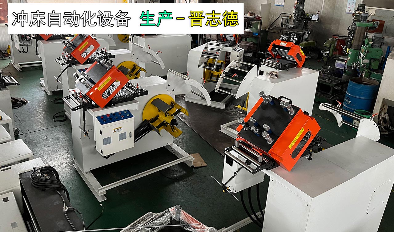 设备生产发货