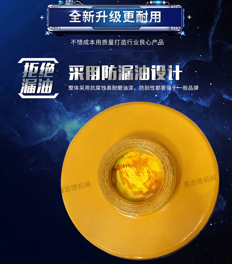 冲床减震垫功能,冲床减震垫铁作用