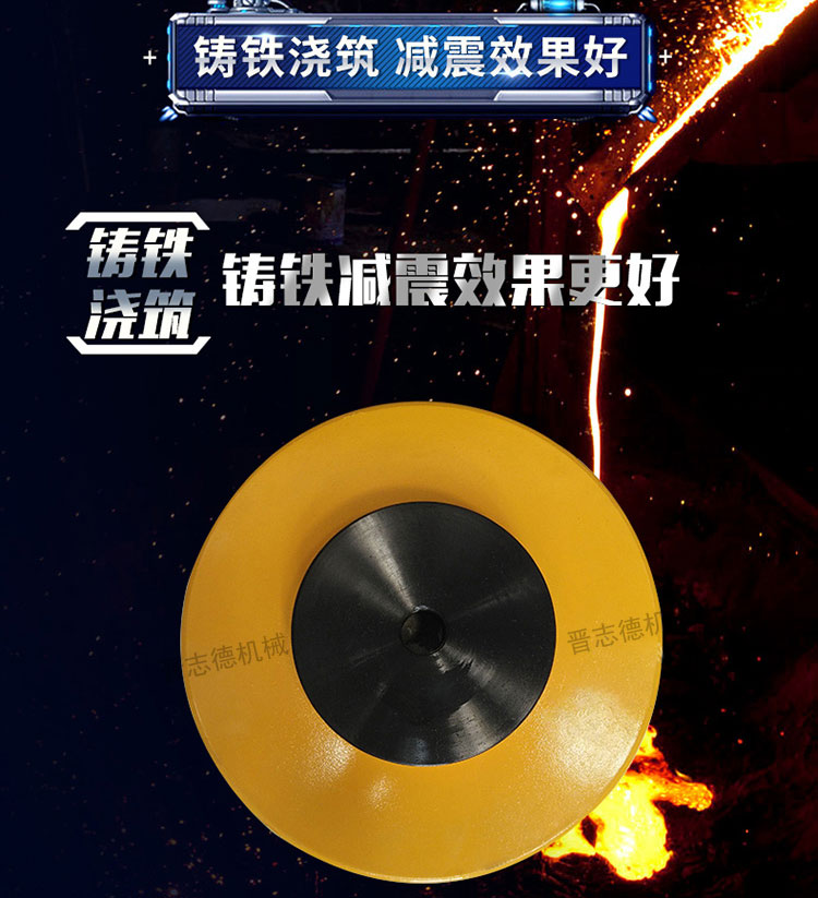 冲床减震垫铁使用,冲床防震垫安装